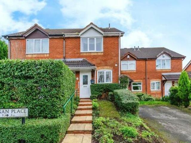 House for sale in Chadsmoor, Staffordshire