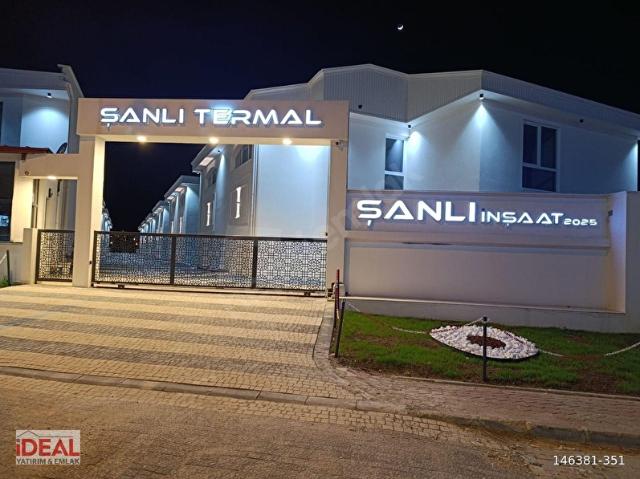 İhsaniye, Afyonkarahisar içerisinde satılık Villa