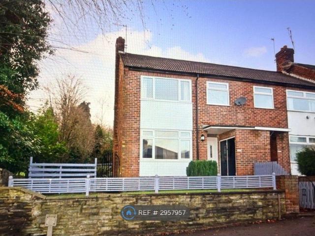 House for rent in Pudsey, West Yorkshire