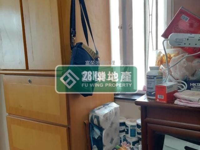 提供 出售 的 公寓