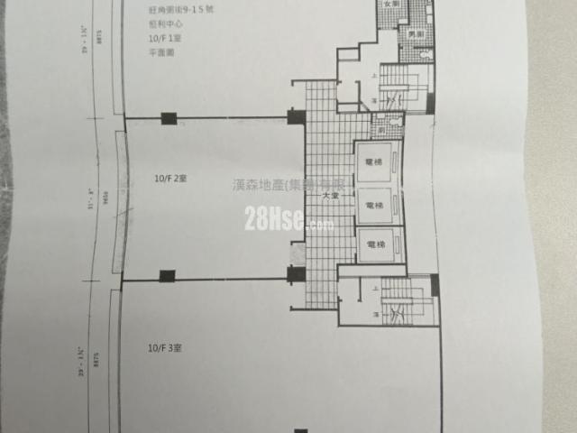 提供 出售 的 寫字樓