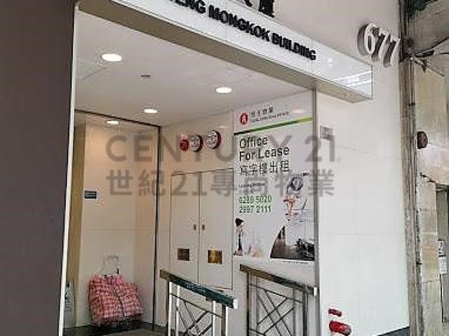 提供 出租 的物件。