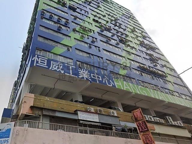 提供 出租 的物件。