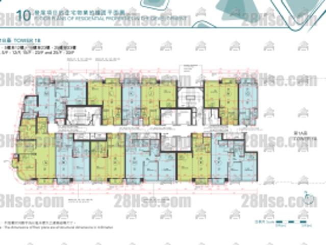 位於 啟德 Kai Tak, 香港 Hong Kong, 提供 出售 的 公寓