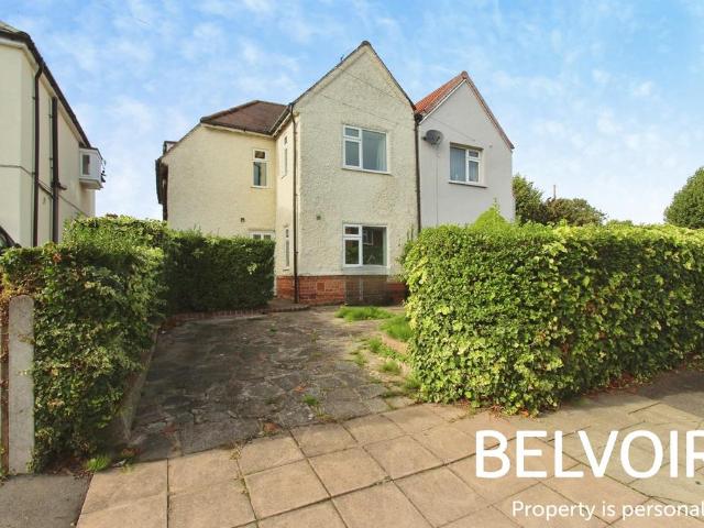 House for rent in Attenborough, East Midlands