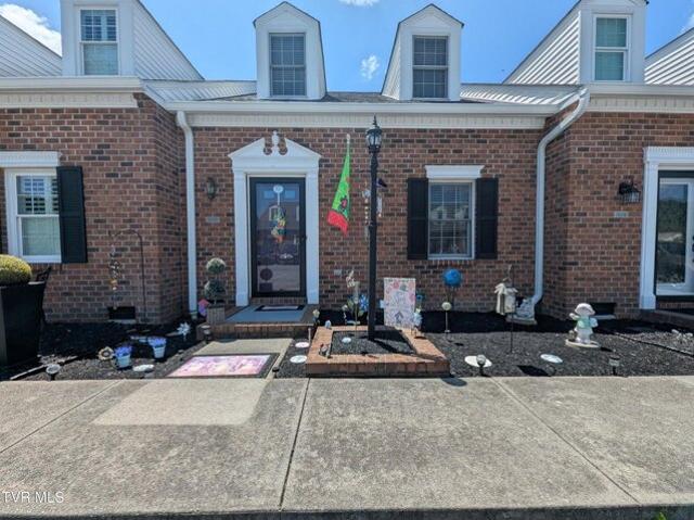 Condo for sale in Tennessee