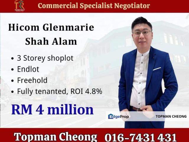 Shop for sale in Petaling, Alam Impian