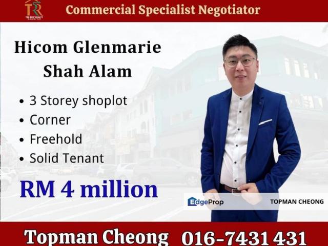Shop for sale in Petaling, Alam Impian