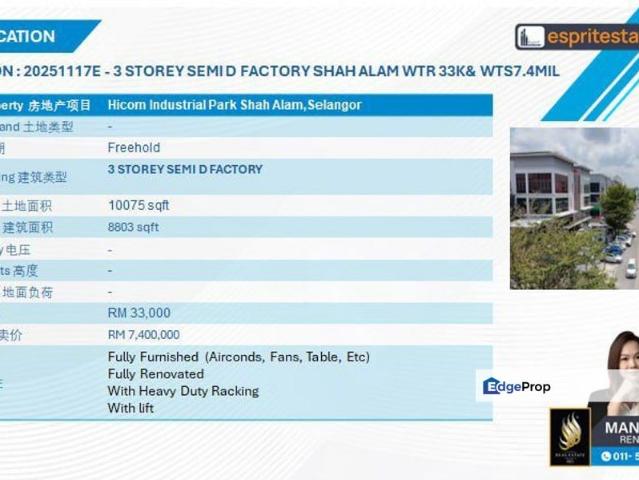 Warehouse for sale in Petaling, Alam Impian