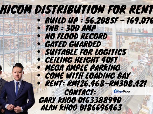 Warehouse for rent in Petaling, Alam Impian