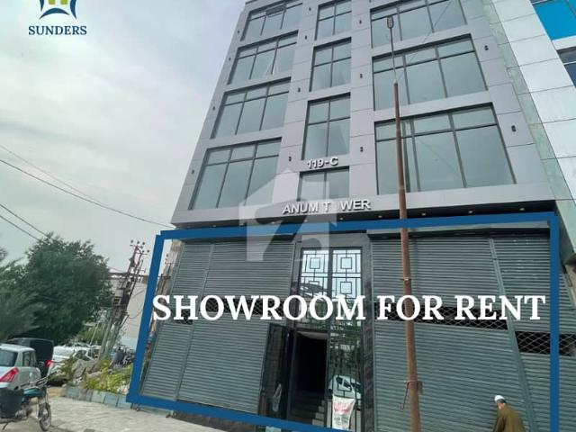 Office for rent in North Waziristan, Federally Administered Tribal Areas fata