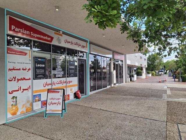 Retail for rent in Toombul, Queensland