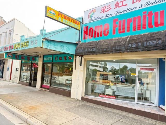 Retail for rent in Sydney, New South Wales