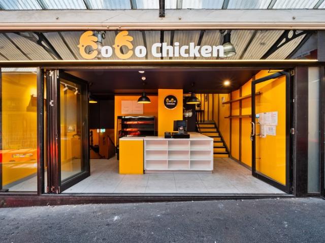 Retail for rent in Glenferrie, Melbourne
