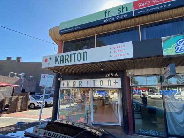 Retail for rent in Camerons Creek, Victoria