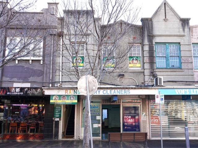 Office for rent in Camerons Creek, Victoria