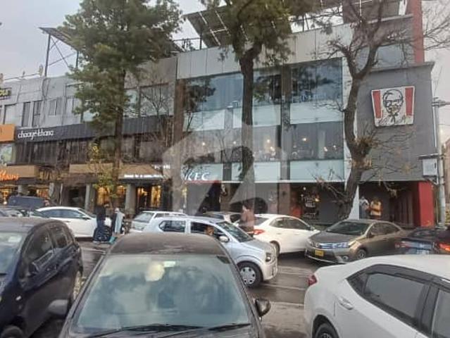 Commercial for rent in Islamabad