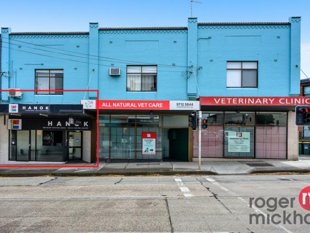 Retail for rent in Sydney, New South Wales