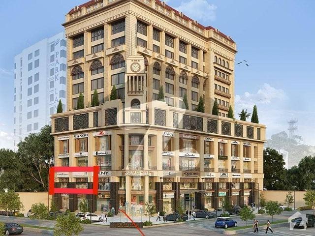 Commercial for sale in Rawalpindi, Islamabad Capital Territory