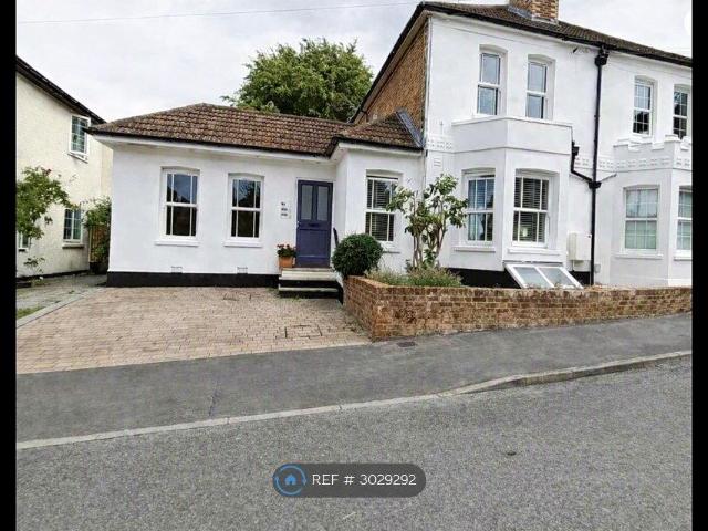 House for rent in Merrow, Guildford
