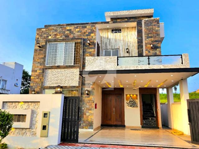 House for sale in Islamabad