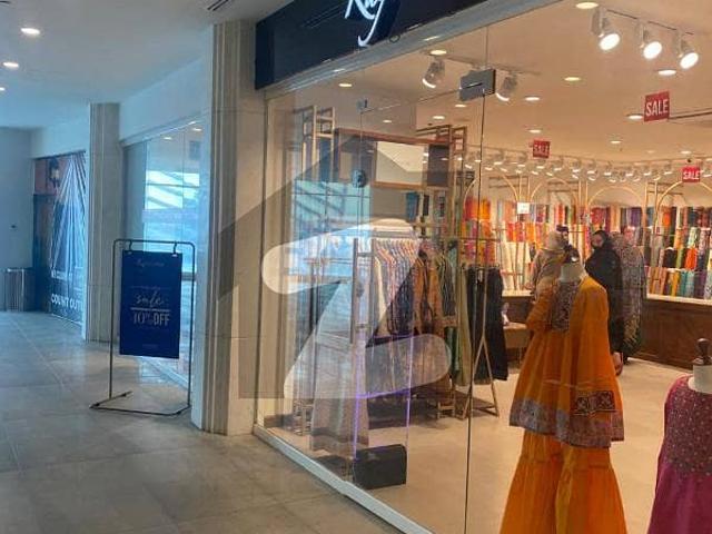 Commercial for sale in Islamabad