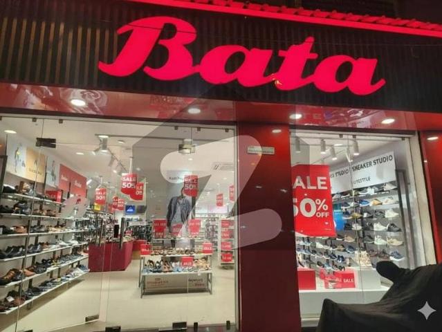 Commercial for sale in Islamabad