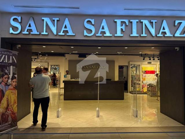 Commercial for sale in Islamabad