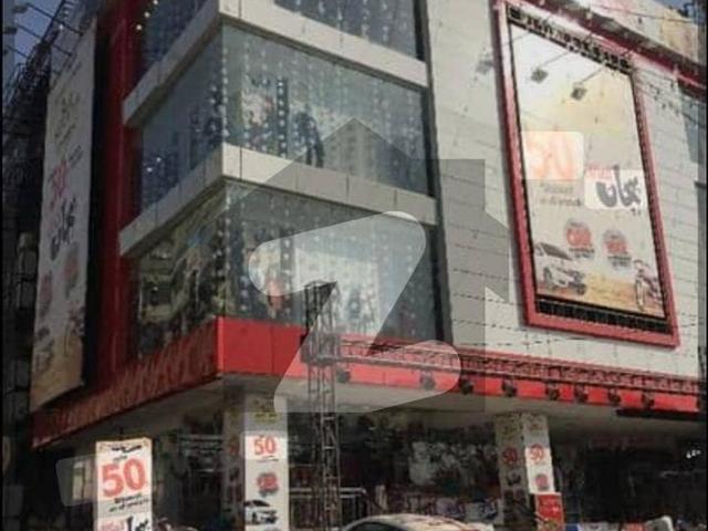 Commercial for sale in Islamabad