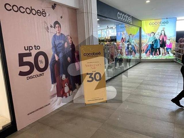 Commercial for sale in Islamabad