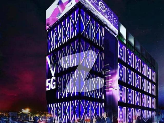 Commercial for sale in Rawalpindi, Punjab