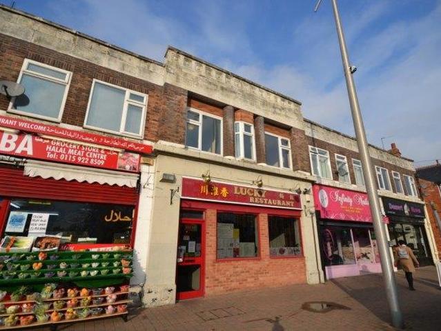 House for rent in Attenborough, East Midlands