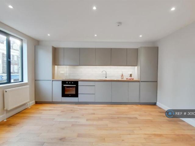 House for rent in Sudbury, Greater London