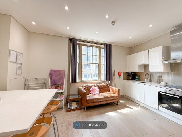 Apartment for rent in Reading