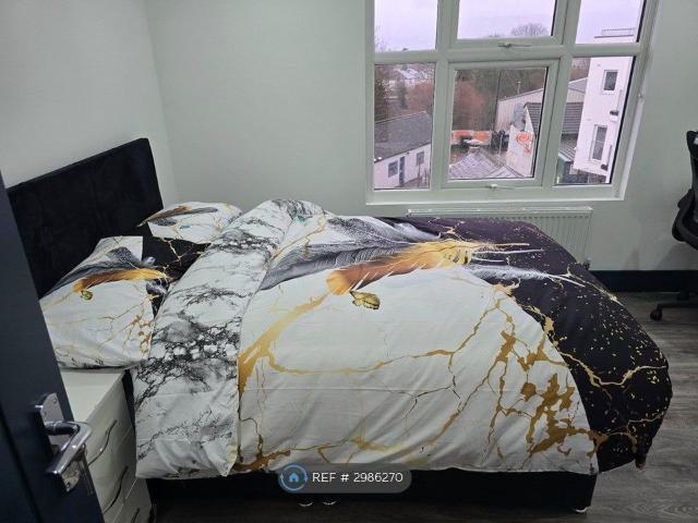 Room for rent in Swanley, The Butts