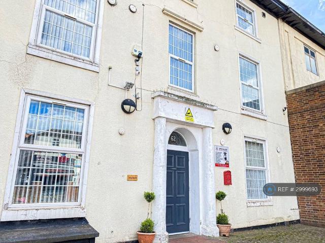Apartment for rent in Lyng, West Bromwich
