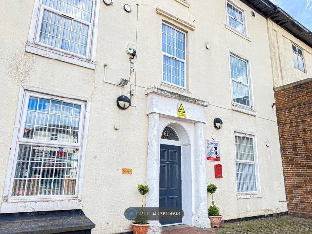 Studio for rent in Lyng, West Bromwich