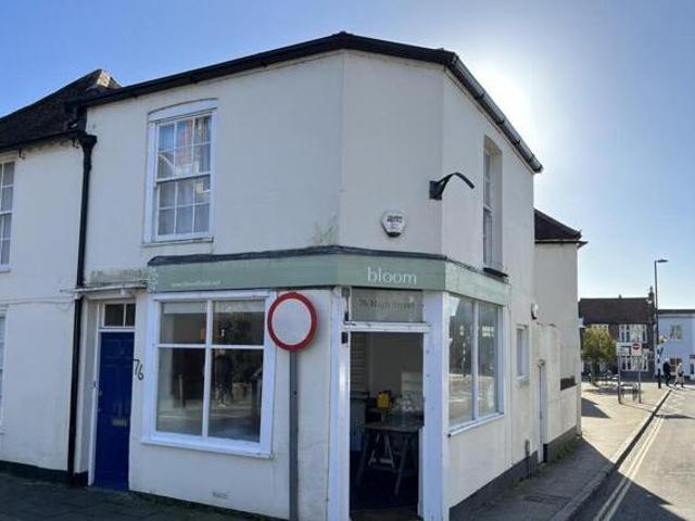 House for rent in Wallington, Fareham