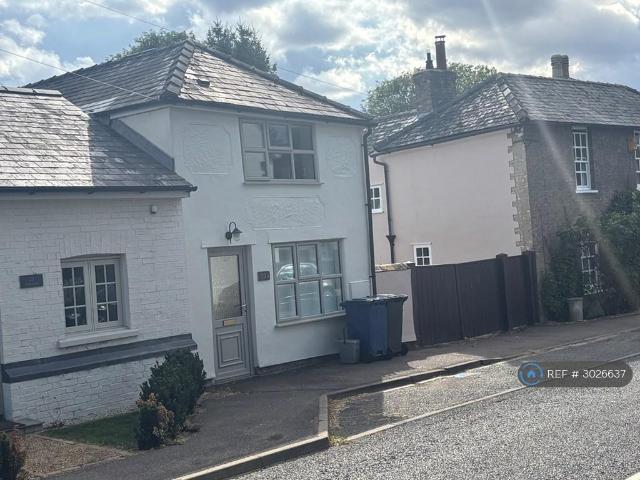 House for rent in Arrington, Cambridgeshire