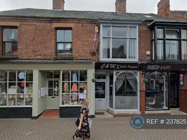 House for rent in Egginton, East Midlands