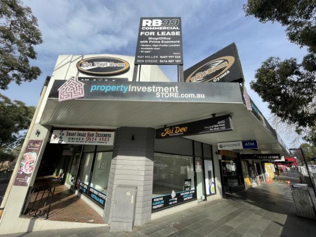 Retail for rent in Sutherland, New South Wales