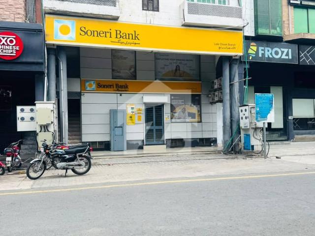 Building for sale in Rawalpindi, Islamabad Capital Territory