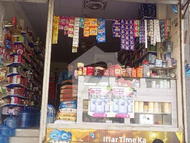 Commercial for sale in North Waziristan, Federally Administered Tribal Areas fata