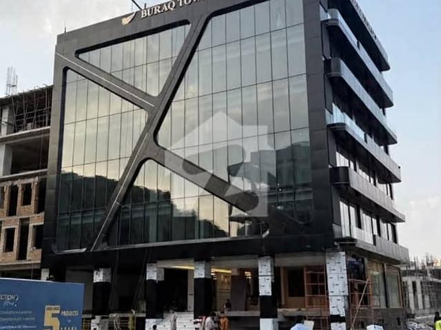 Commercial for sale in Islamabad
