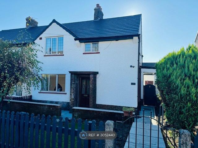 House for rent in Higherford, Lancashire