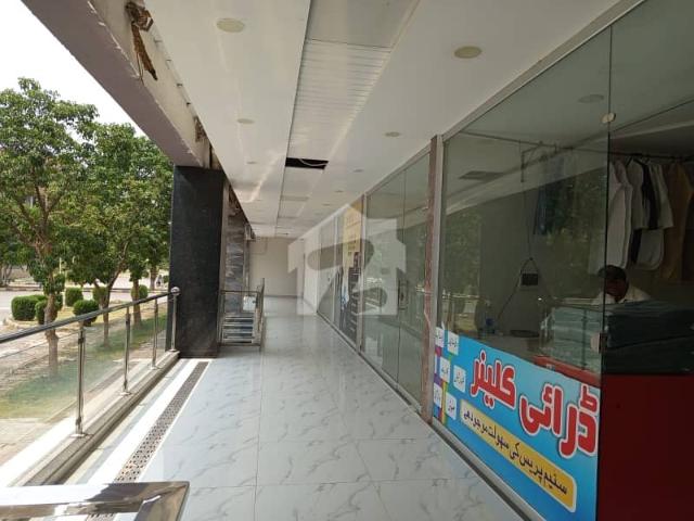 Commercial for sale in Islamabad
