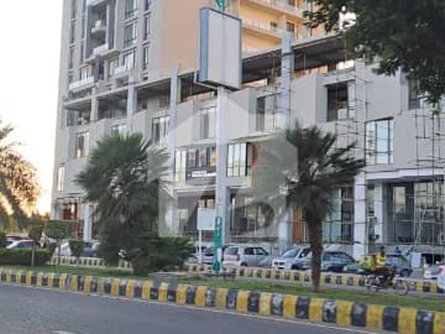 Property for sale in Islamabad