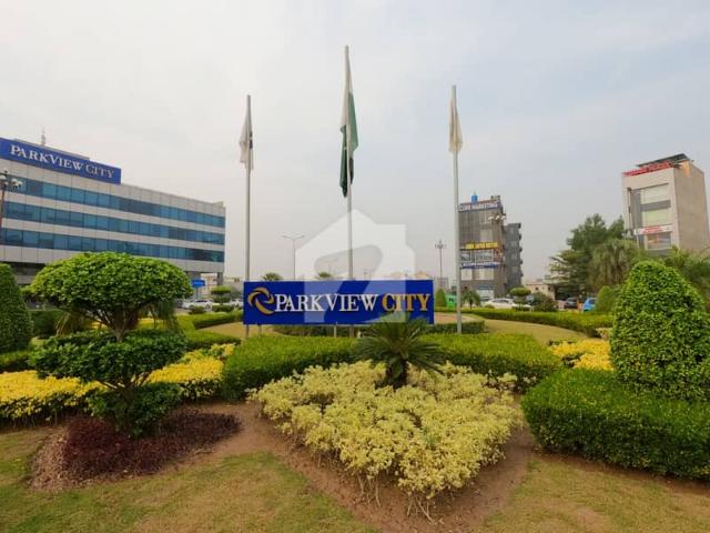 Property for sale in Rawalpindi, Islamabad Capital Territory