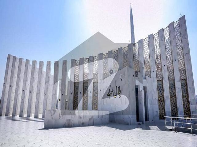 Property for sale in Multan, Islamabad Capital Territory