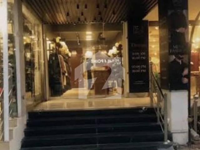Building for sale in Rawalpindi, Islamabad Capital Territory